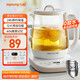 九陽（Joyoung）養(yǎng)生壺家用燒水壺1.5L電熱水壺多功能煮茶壺全自動(dòng)辦公室煮茶器煎藥壺玻璃花茶壺恒溫 【新款】304不銹鋼盤- 1.5L