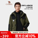 駱駝（CAMEL）工裝機(jī)能風(fēng)春秋男女外套三合一防風(fēng)防水外套戶外登山?jīng)_鋒衣服