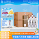 董酒 貴董酒(精裝版) 董香型白酒 54度 500ml*6瓶 整箱裝 升學(xué)宴