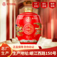 宜品 輝煌騰達（龍年限定 紅） 大壇酒 52度 2500mL 1壇