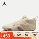 耐克（NIKE）Tatum 3 PF 塔圖姆男子籃球鞋 HV5913-100 41