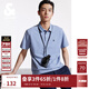 杰克·瓊斯（JACK&JONES）25年polo衫男夏季無(wú)憂(yōu)搭撞色羅紋翻領(lǐng)商務(wù)刺繡logo男士短袖POLO衫 水洗藍E39 2XL