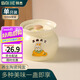 拜杰陶瓷碗萬柿大吉燉盅湯碗隔水內(nèi)膽蒸蛋粥燕窩豬油罐餐具中號400ml