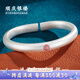 順慶銀樓足銀9999手鐲鴻福開(kāi)口古法手鐲復(fù)古做舊送女友七夕禮物 鴻福開(kāi)口古法手鐲