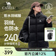 駱駝（CAMEL）【抱抱】冬季戶外拒水羽絨服600蓬男女款加厚連帽保暖面包服N121J