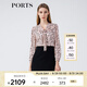 PORTS寶姿春夏新品女裝長袖中長連衣裙LM8D076MPS177 貝殼色印花 S (4)