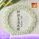 中國黃金和田玉手串女轉(zhuǎn)運(yùn)珠玉手鏈七夕情人節(jié)生日禮物送女朋友媽媽 和田玉手串-高冰晴6mm