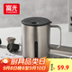 富光馬克保溫杯316不銹鋼帶蓋辦公學(xué)生咖啡茶杯水杯子男女士400ml