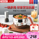 特福（Tefal）湯鍋輔食鍋一人食泡面鍋家用小奶鍋加深鍋體電磁爐燃?xì)馔ㄓ?16cm