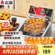 志高（CHIGO）電炸爐商用油炸鍋油炸機(jī)油條機(jī)電炸鍋油炸爐炸串機(jī)油條薯條機(jī)小吃設(shè)備 ZG-BK-ZL-81A