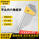 史丹利（STANLEY）8件套公制長(cháng)平頭內六角扳手套裝 STHT69315-23