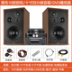 YTFY柏林之聲發(fā)燒級HIFI膽機組合套裝電子管功放機4分頻10寸書(shū)架音響 10寸四分頻音箱+10膽膽機+DVD播放器