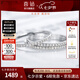 喜鉆七夕禮物18K金滿(mǎn)天星鉆石戒指鉆石排戒疊搭搭配百搭女款送女友生 【A款現(xiàn)貨】白18K金9分-R10527