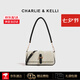 CHARLIE & KELLI CK輕奢包包女包小清新法棍包單肩腋下包女士2025新款手提斜挎包 淺綠色【八倉(cāng)速發(fā) 品牌禮袋】