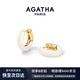 AGATHA/璦嘉莎 法式里奧琺瑯耳環(huán)女士 生日禮物送女友閨蜜高級感耳飾 【經(jīng)典百搭】奶油白
