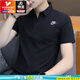 耐克（NIKE）T恤男裝 2025夏季新款運(yùn)動(dòng)服透氣寬松親膚跑步休閑網(wǎng)球polo衫 舒適柔軟/全棉主推/曬圖退5 L (175/92A)