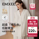 嫚熙（EMXEE）【新品】秋冬哺乳衣外出純棉孕婦自帶胸墊睡衣月子服產(chǎn)后家居服 【可拆卸杯墊】奶昔黃 L