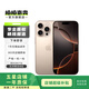 Apple【準新機】【原裝未使用】蘋(píng)果 iPhone 16 Pro（A3294）蘋(píng)果手機 雙卡雙待 沙漠色鈦金屬 256G