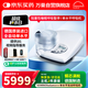 律維施泰因萬(wàn)曼呼吸機德國進(jìn)口便攜全自動(dòng)打鼾止鼾器balance e睡眠呼吸器