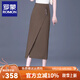 羅蒙（ROMON）半身裙包臀裙高級感時尚洋氣百搭女裙子2025新款半裙黑色一步長裙 咖色 XL 29/XL /2尺2/建議110-122斤