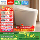 松下（Panasonic）低水壓智能馬桶坑距可調泡沫盾分體式家用V7i（CH2N533WSC）