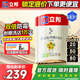 立邦乳膠漆白漆室內(nèi)墻面漆內(nèi)墻乳膠漆抗甲醛5合1油漆涂料5L/約7kg