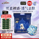 祺安絲柔裸感北極熊嬰兒拉拉褲XL碼30片【品牌直供 安心品質(zhì)】