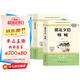 西游記上下 朝花夕拾（全3冊附贈考點手冊）快樂讀書吧七年級上 經(jīng)典新課程系列叢書精選名題課外閱讀