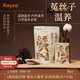 KAYOO足浴液和漢精粹中草藥泡腳藥包生姜艾草發(fā)汗散寒悠眠【新品上市】 【菟絲子溫養-1袋7包】熬夜后放松