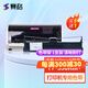 賽格適用映美FP-530KIII+色帶架FP530KIII+色帶映美平推針式打印機色帶530KIII FP-530KIII+色帶架一整套-【含帶芯】