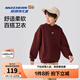 Skechers斯凱奇秋冬新款童裝兒童百搭針織連帽套頭衛(wèi)衣L325K008/L425K071 加絨/席拉紅/0517 150