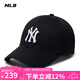 美職棒（MLB）旗艦官方男女帽子新款大頭圍棒球帽休閑鴨舌帽情侶戶(hù)外遮陽(yáng)帽 紐約洋基隊/黑色/大標 均碼 F