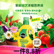 美樂(lè )棵植物營(yíng)養液磷酸二氫鉀花肥植物綠蘿多肉蘭花發(fā)財樹(shù)營(yíng)養液肥料 1L通用型營(yíng)養液