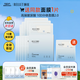 頤蓮（RELLET）【新升級】玻尿酸水光肌修護保濕面膜10片裝七夕情人節(jié)禮物送女生