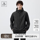 Marc O'Polo/MOP 2024夏季新款輕薄寬松戶外釣魚外套連帽服男 黑色990 M /175