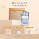寶格麗（BVLGARI）空谷之雨香氛60ml男士香水禮盒生日七夕情人節(jié)禮物送男友