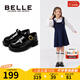 百麗（Belle）童鞋兒童黑皮鞋春秋時(shí)尚單鞋女童英倫風(fēng)樂福鞋學(xué)生鞋表演鞋中大童 黑色(曜石黑) 28 參考腳長(zhǎng)173mm