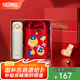 膳魔師（THERMOS）不銹鋼保溫杯女士大容量水杯車載杯子七夕節(jié)教師節(jié)禮物JNL/JNR 禮盒款JNR白色附杯袋 500ml