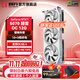 耕升（GAINWARD）GeForce RTX 5070 DLSS 4 設計AI渲染 主流電競光追游戲電腦獨立顯卡 RTX 5070 踏雪 OC