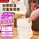 美廚（maxcook）豆?jié){過濾網(wǎng)煲湯中藥隔渣袋 廚房擠餡袋尼龍網(wǎng)20*30cm 3個MCPJ2683
