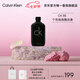 卡爾文克雷恩（Calvin Klein）ck be香水卡雷比中性淡香水100ml 七夕情人節(jié)禮物送男女友老婆
