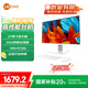 聯(lián)想來酷 Lecoo一體臺(tái)式機(jī)電腦27英寸(N5095 16G 512G 正版系統(tǒng) 無線鍵鼠) 白 國家補(bǔ)貼20%