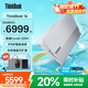 ThinkPad聯(lián)想ThinkBook16+ 2025補(bǔ)貼20%全能筆記本電腦16英寸高性能輕薄商務(wù)設(shè)計(jì)辦公小新版游戲?qū)W生手提本 25款酷睿5 32G內(nèi)存 1TB固態(tài)TB16 IPS全高清屏 游戲級顯