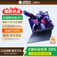 機械革命極光X  2025新款 旗艦酷睿i7HX 滿血RTX5060/5050 曠世X 高刷電競設(shè)計游戲本電腦 極光i5-12450Hx|4050|16G+1TB