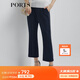PORTS寶姿 商場(chǎng)同款新品女裝高腰微喇拼色七分褲三醋纖LL8P024NWB011 丈青 XS (2)
