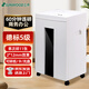 三木（SUNWOOD）SD9112碎紙機德國5級高保密60分鐘長(cháng)時(shí)間文件粉碎機2*12mm單次碎11張 21L大容量 可碎卡碎光盤(pán)