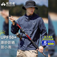 拓路者風(fēng)蝶防曬衣男款夏季防紫外線皮膚衣戶外防雨透氣輕薄外套釣魚服 墨藍(lán)色 XL