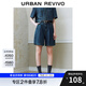 UR2025秋季新款女裝休閑復(fù)古水洗壓褶牛仔短褲UYU850039 藍(lán)色 26