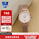 卡西歐（CASIO）送女友 情人節禮物手表女SHEEN新品藍寶石鏡面簡(jiǎn)約防水石英女表 SHE-4540CGM-4AUPR