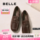 百麗（Belle）七夕禮物肉桂卷女鞋秋新商場款羊皮柔軟便式樂福鞋E1W1DCA5 啡色 39 (245mm)